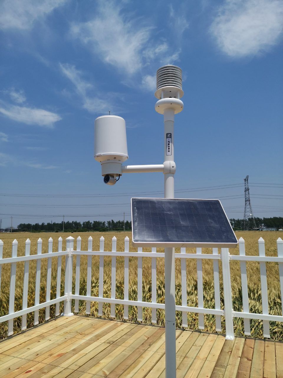 remote-wireless-weather-station